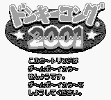 Cover 57