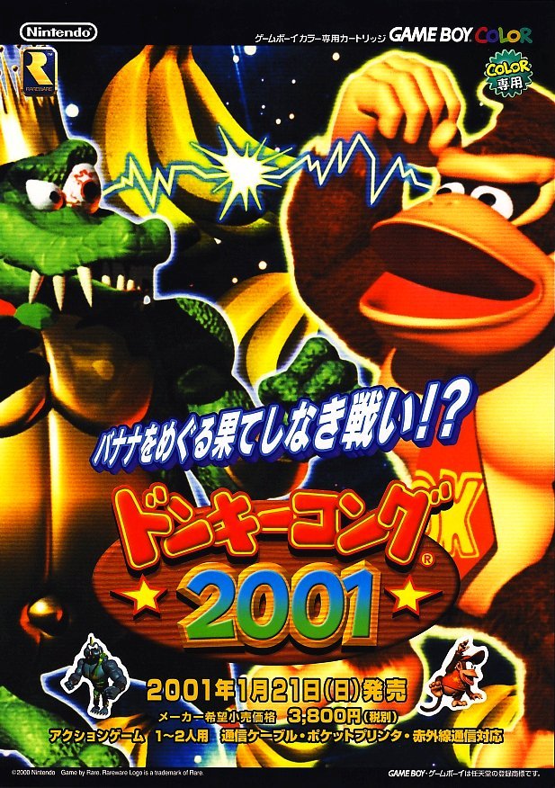 Cover 45