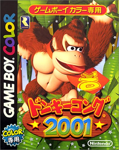 Cover 44