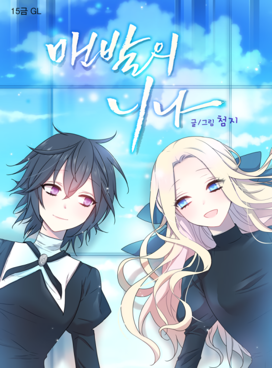Cover 1