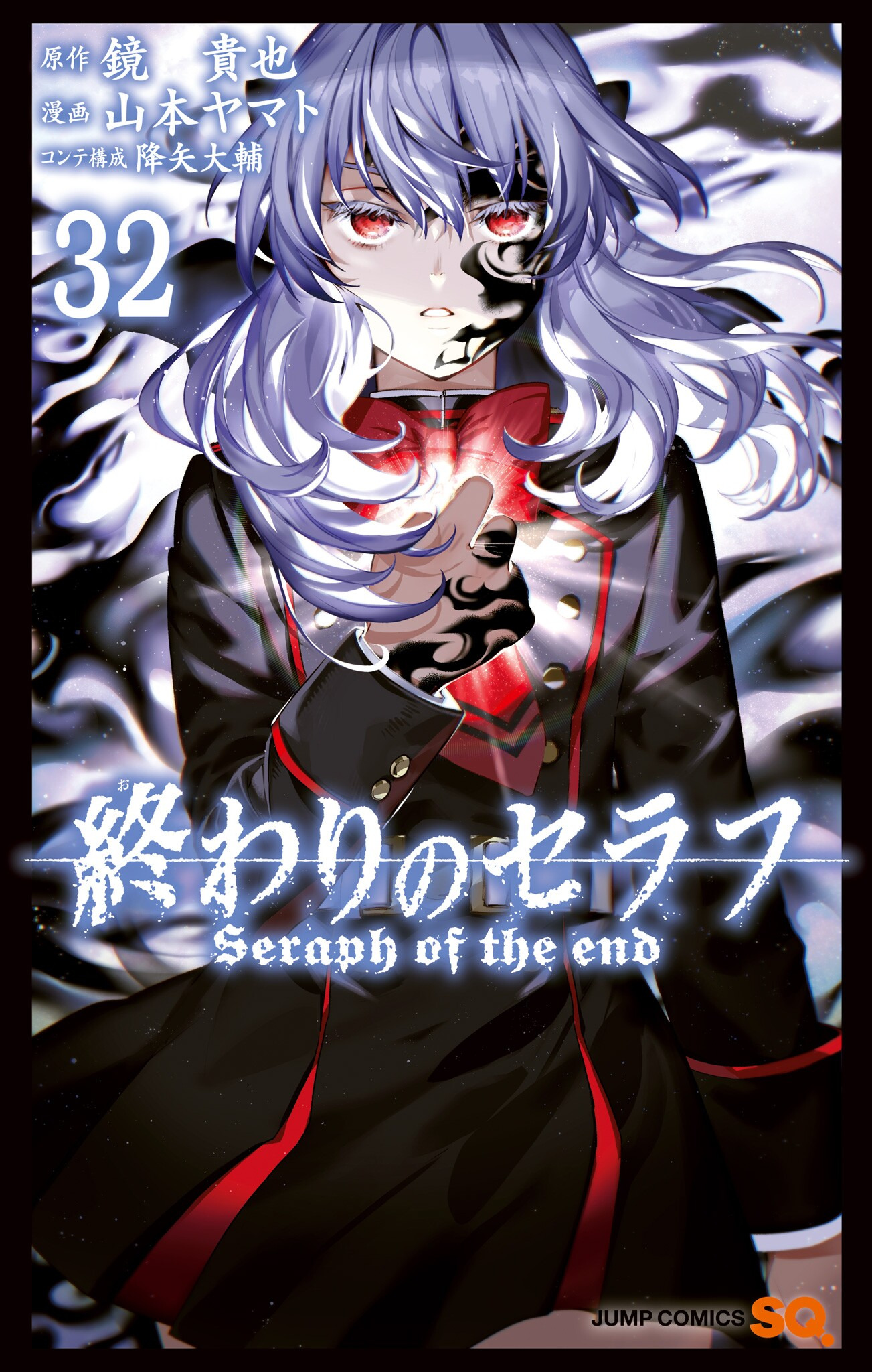 Cover 36