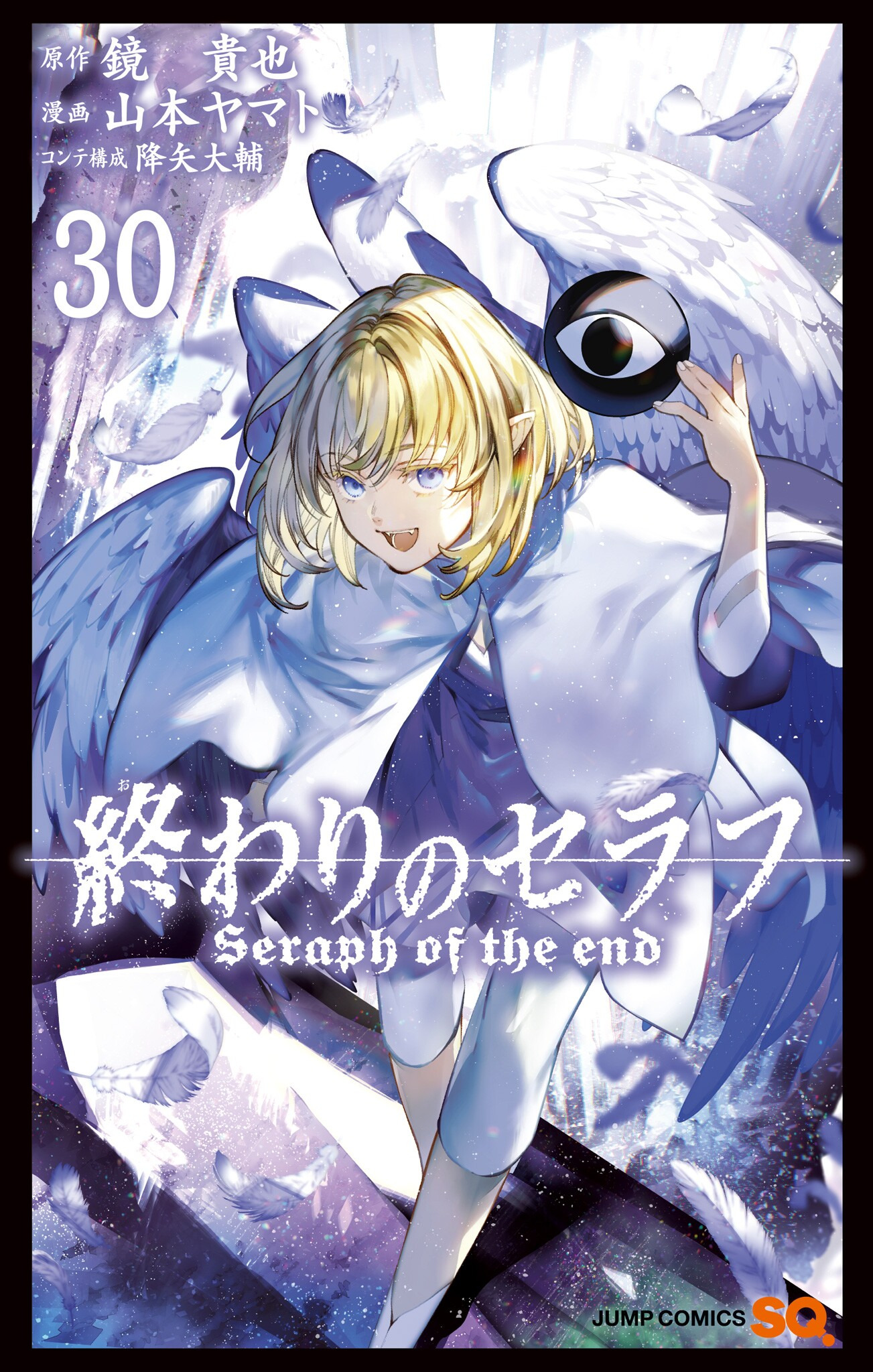 Cover 34