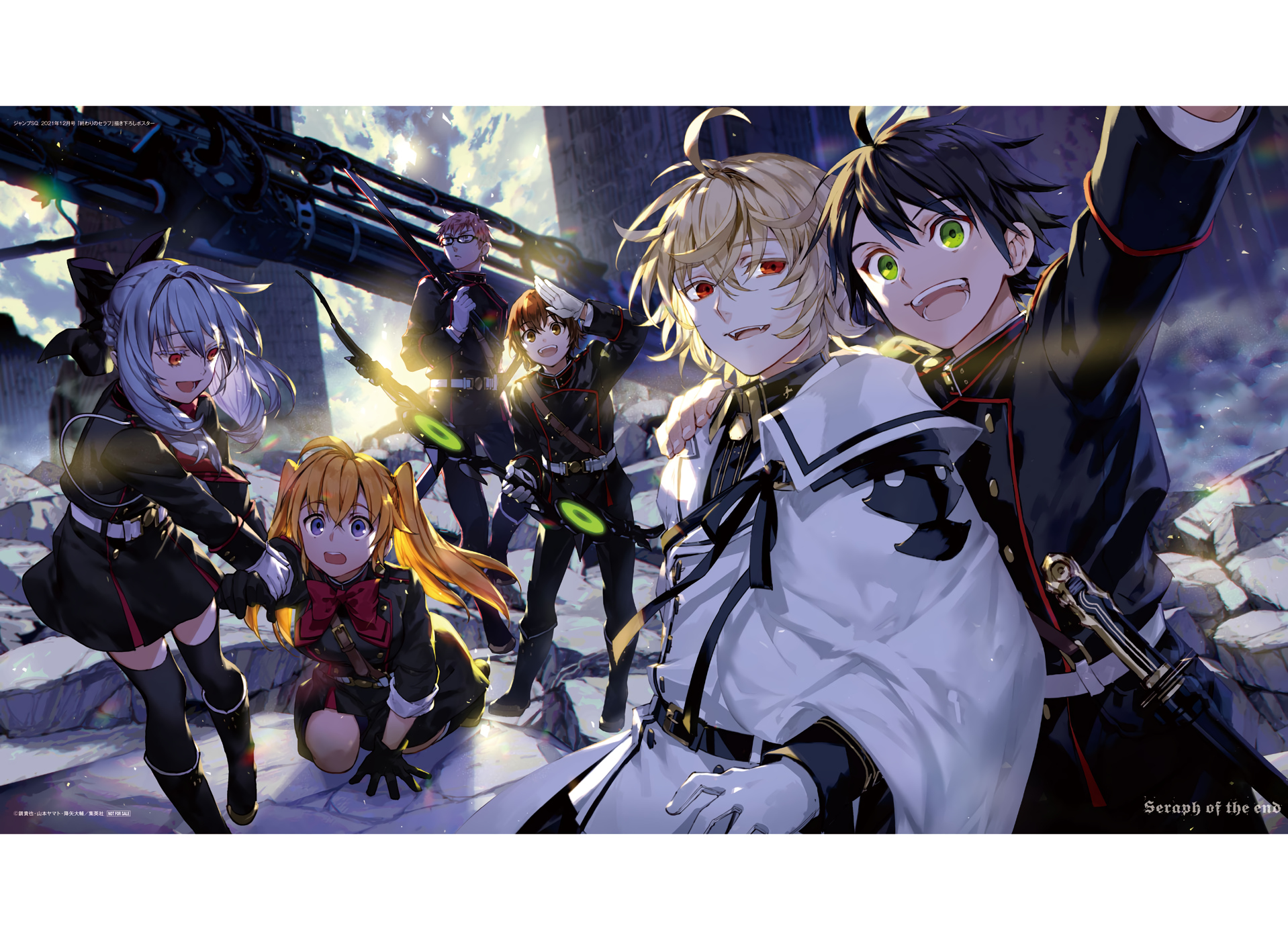 Cover 92
