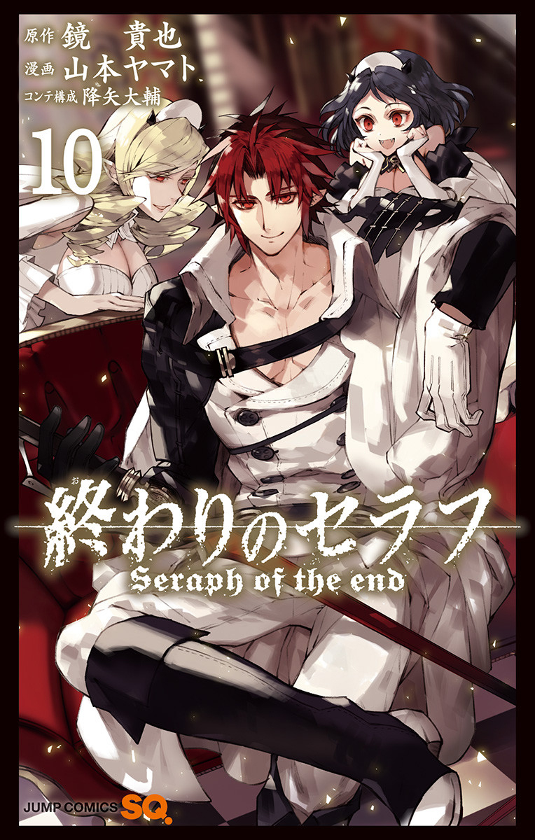 Cover 12