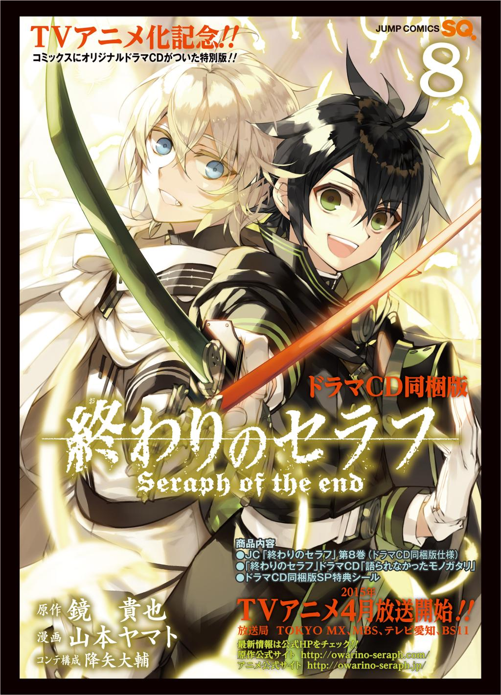 Cover 9