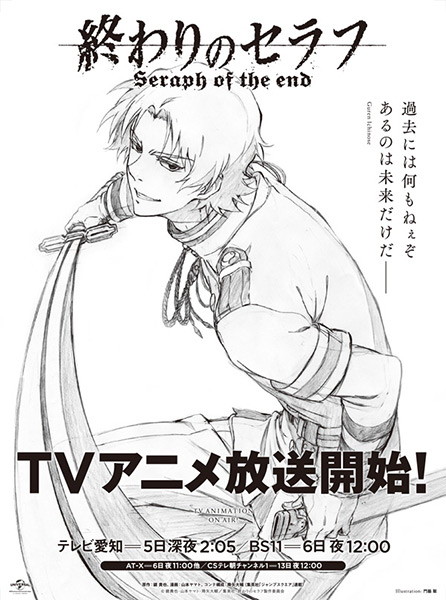 Cover 99