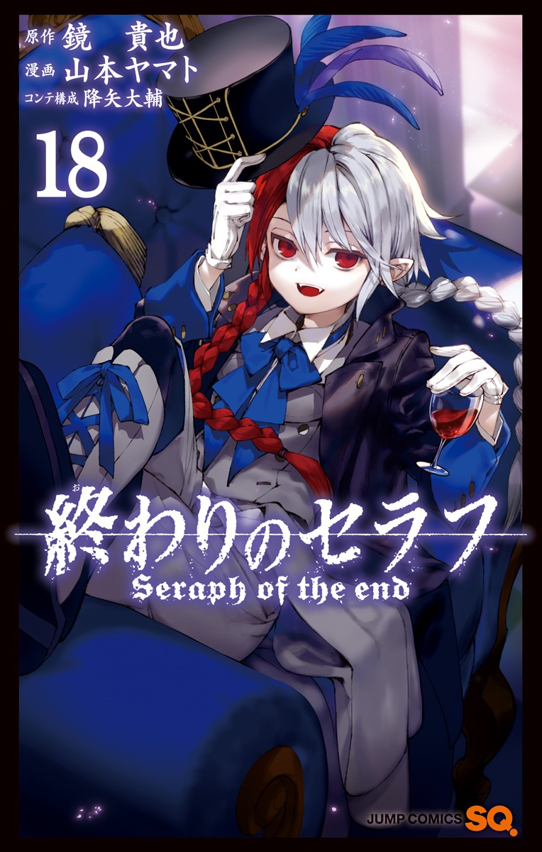 Cover 22