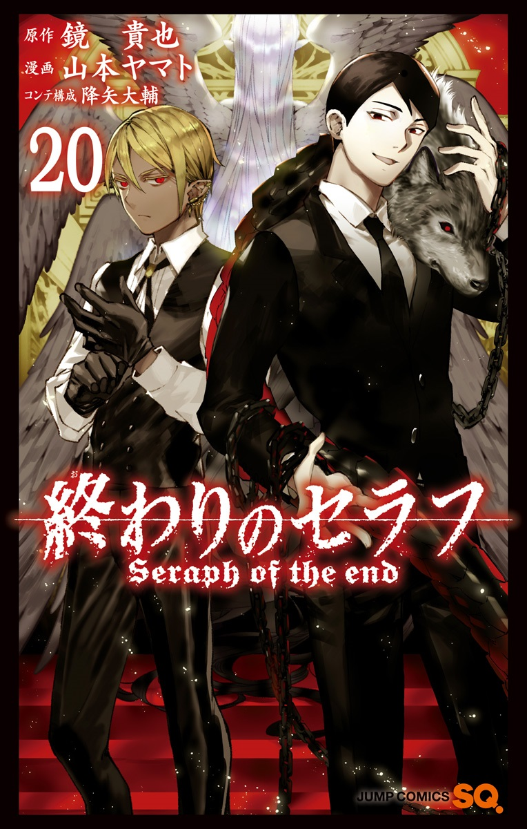 Cover 24