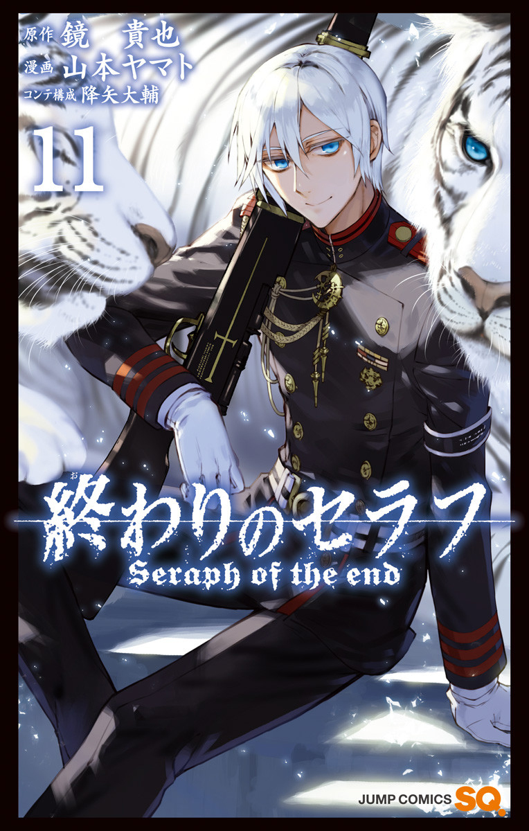 Cover 14