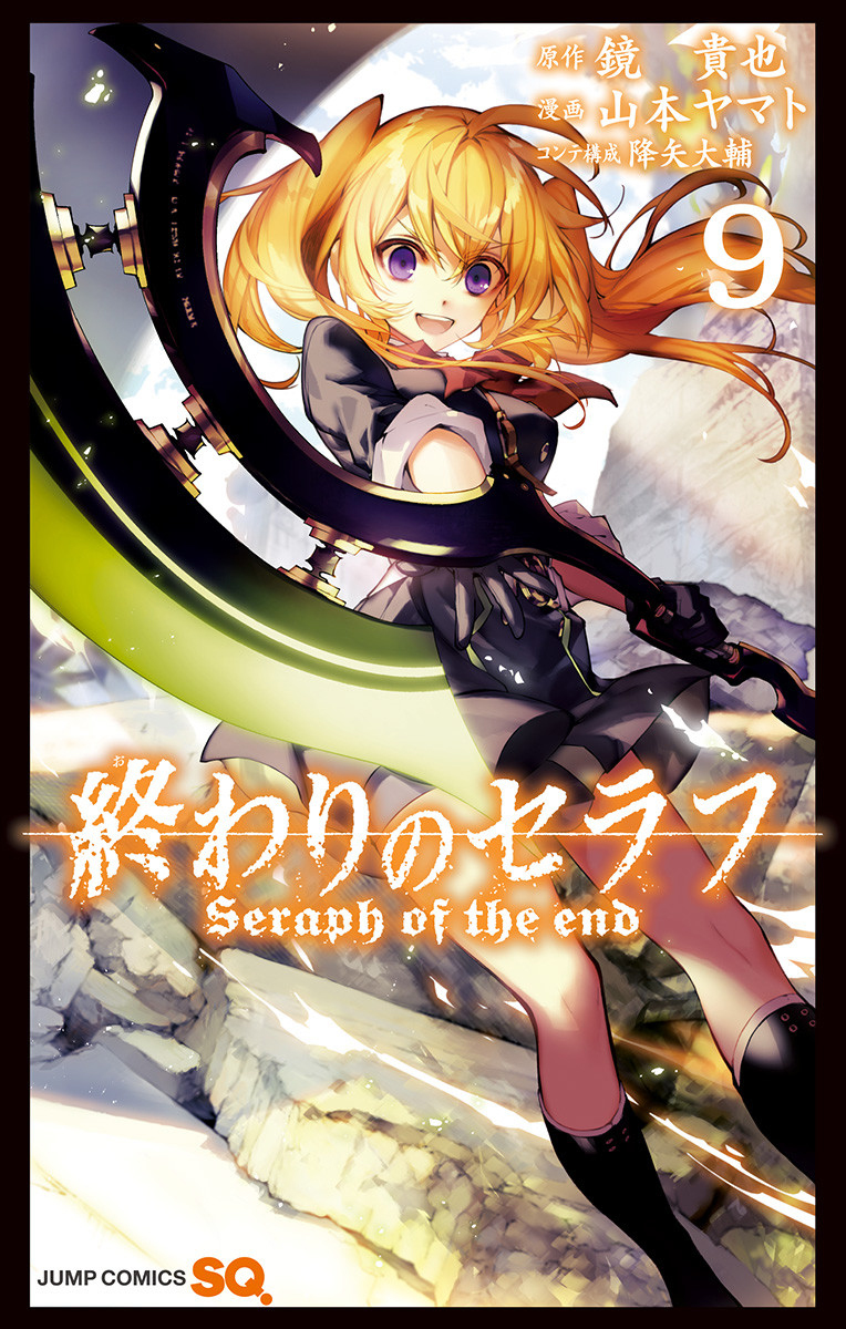 Cover 11