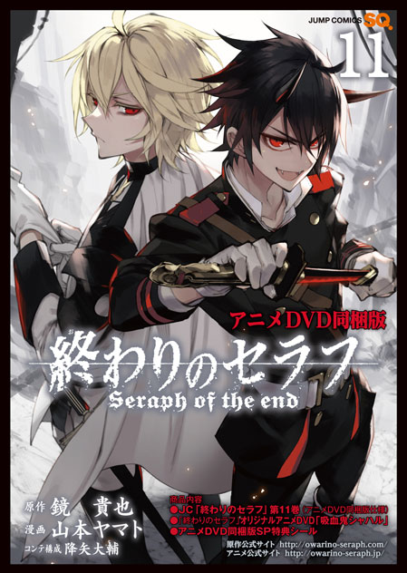 Cover 15