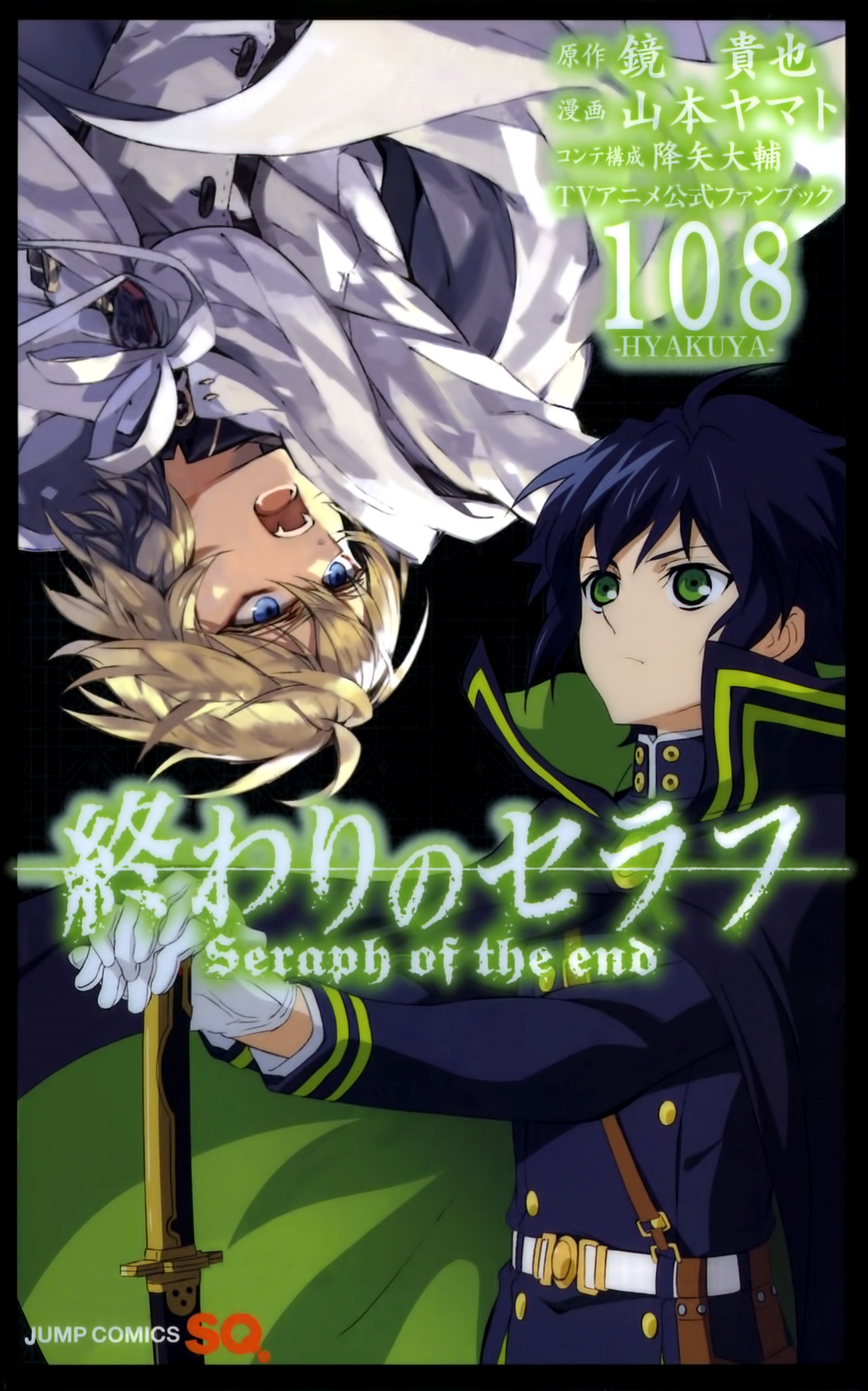 Cover 13