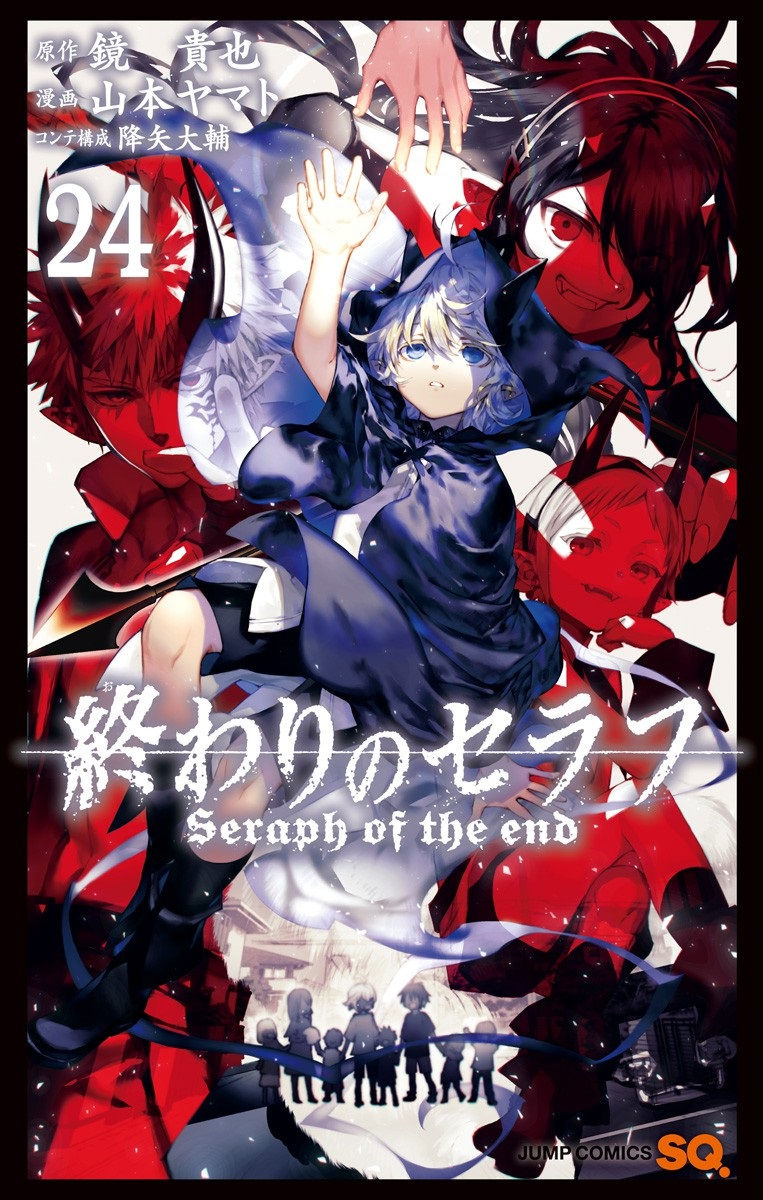 Cover 28
