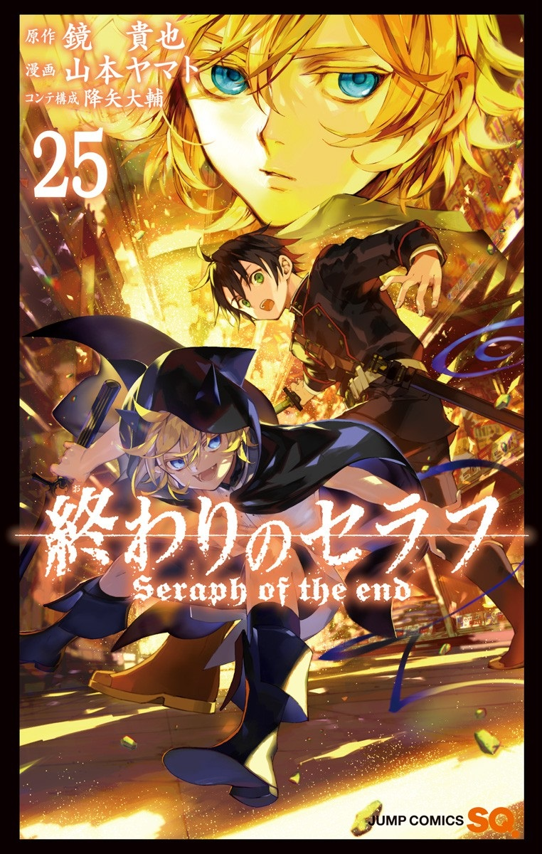 Cover 29