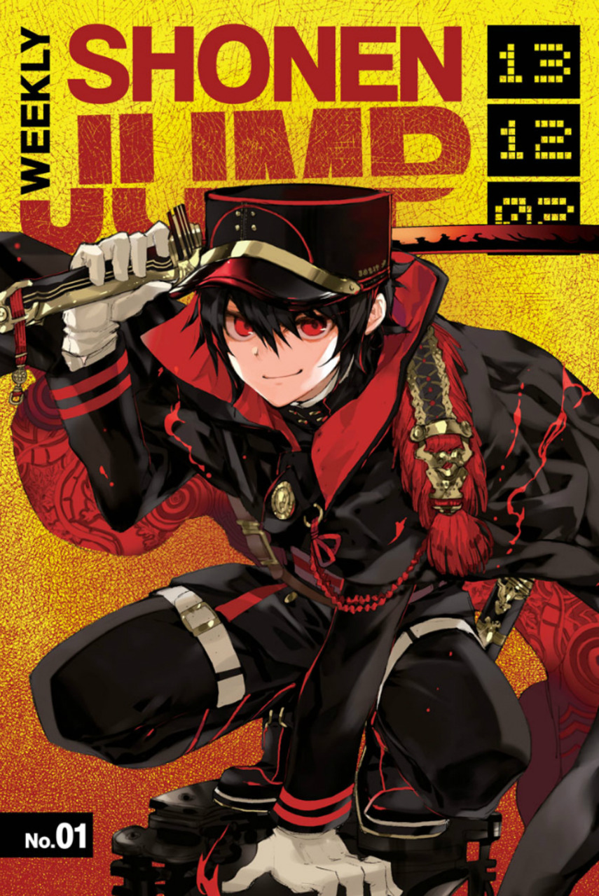 Cover 94