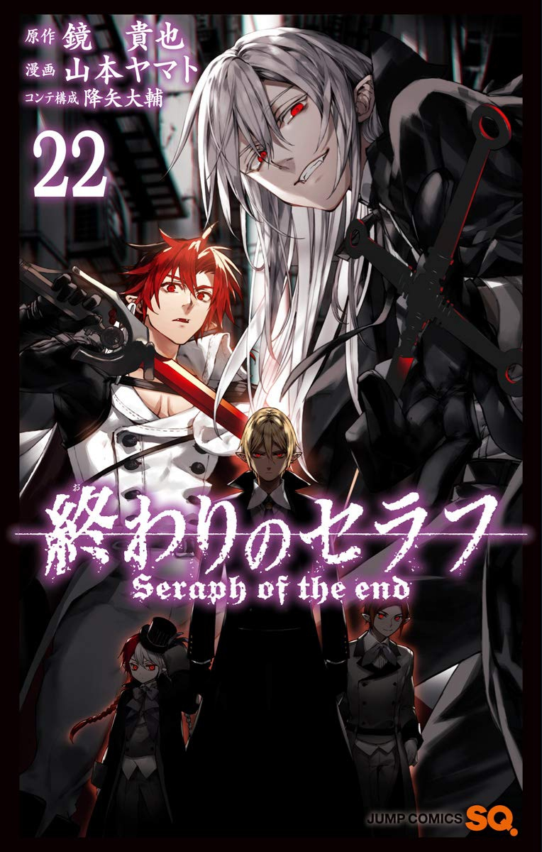 Cover 26