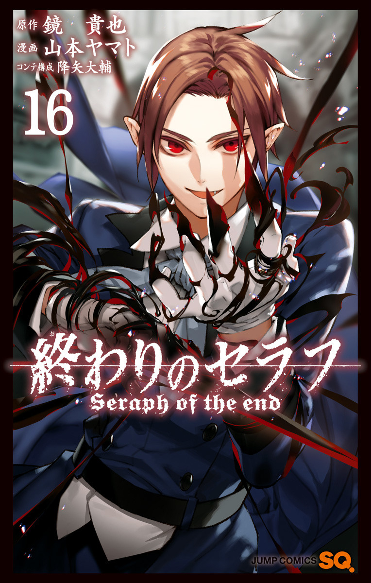 Cover 20