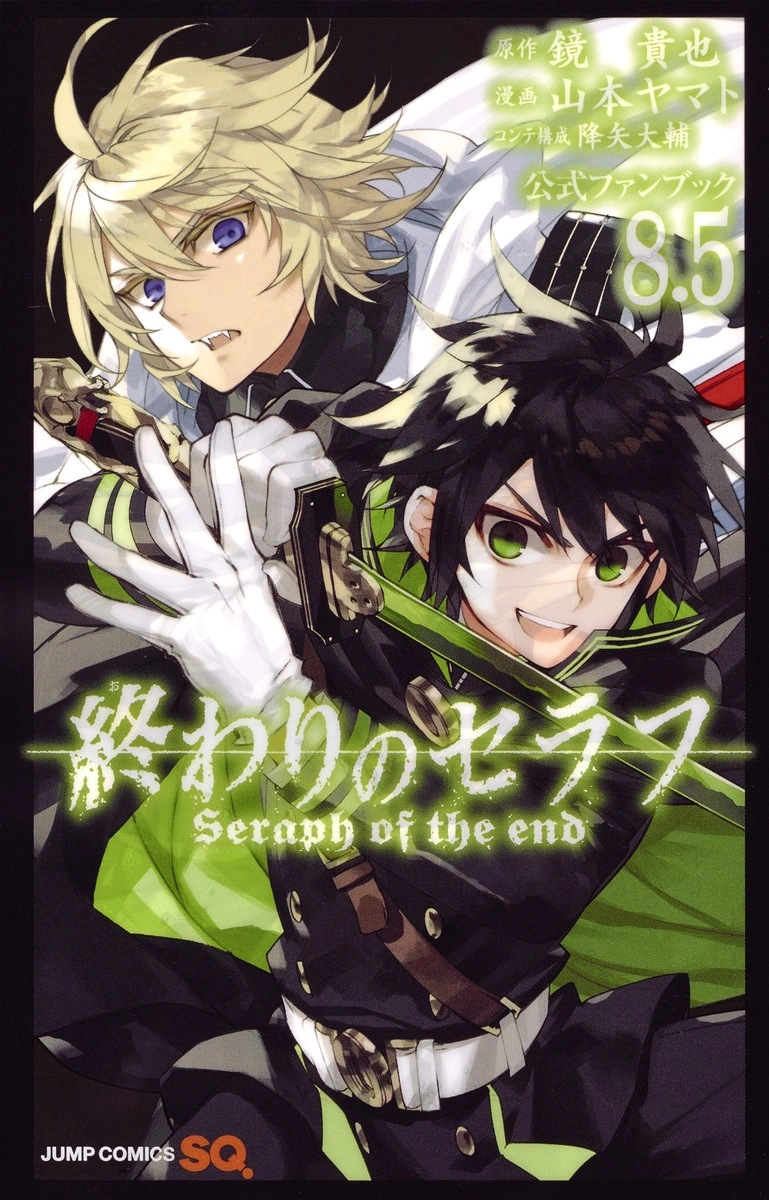 Cover 10