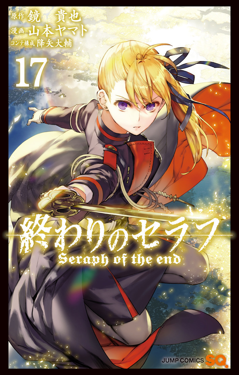 Cover 21