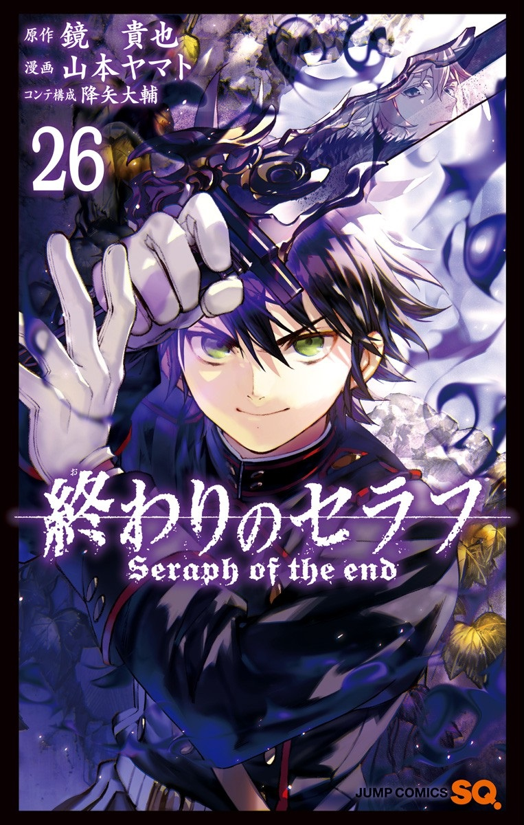 Cover 30