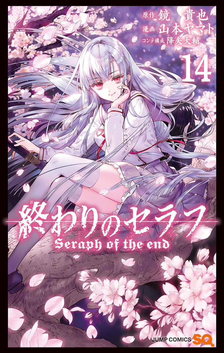 Cover 18
