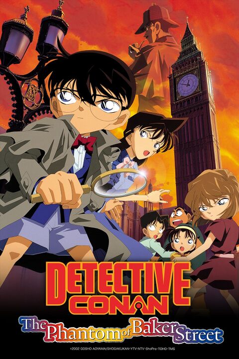Detective Conan: The Phantom of Baker Street's image