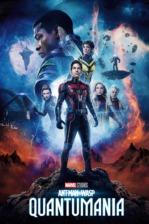 Ant-Man and the Wasp: Quantumania's image