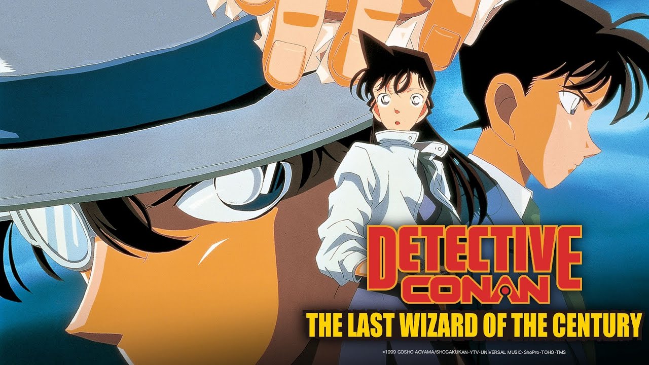 Detective Conan: The Last Wizard of the Century's image