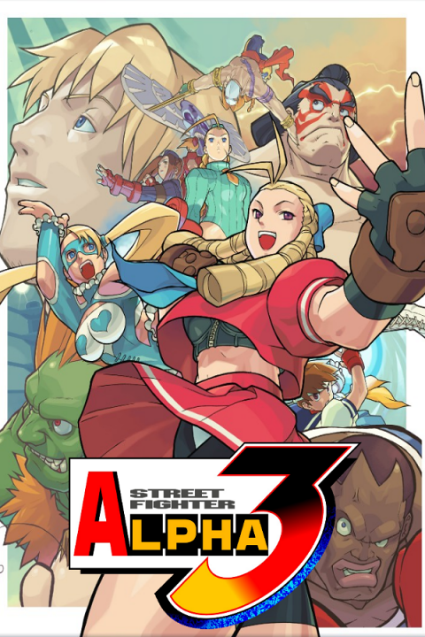 Street Fighter Alpha 3's cover