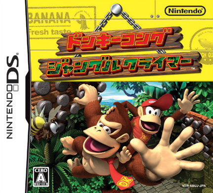 Cover 3