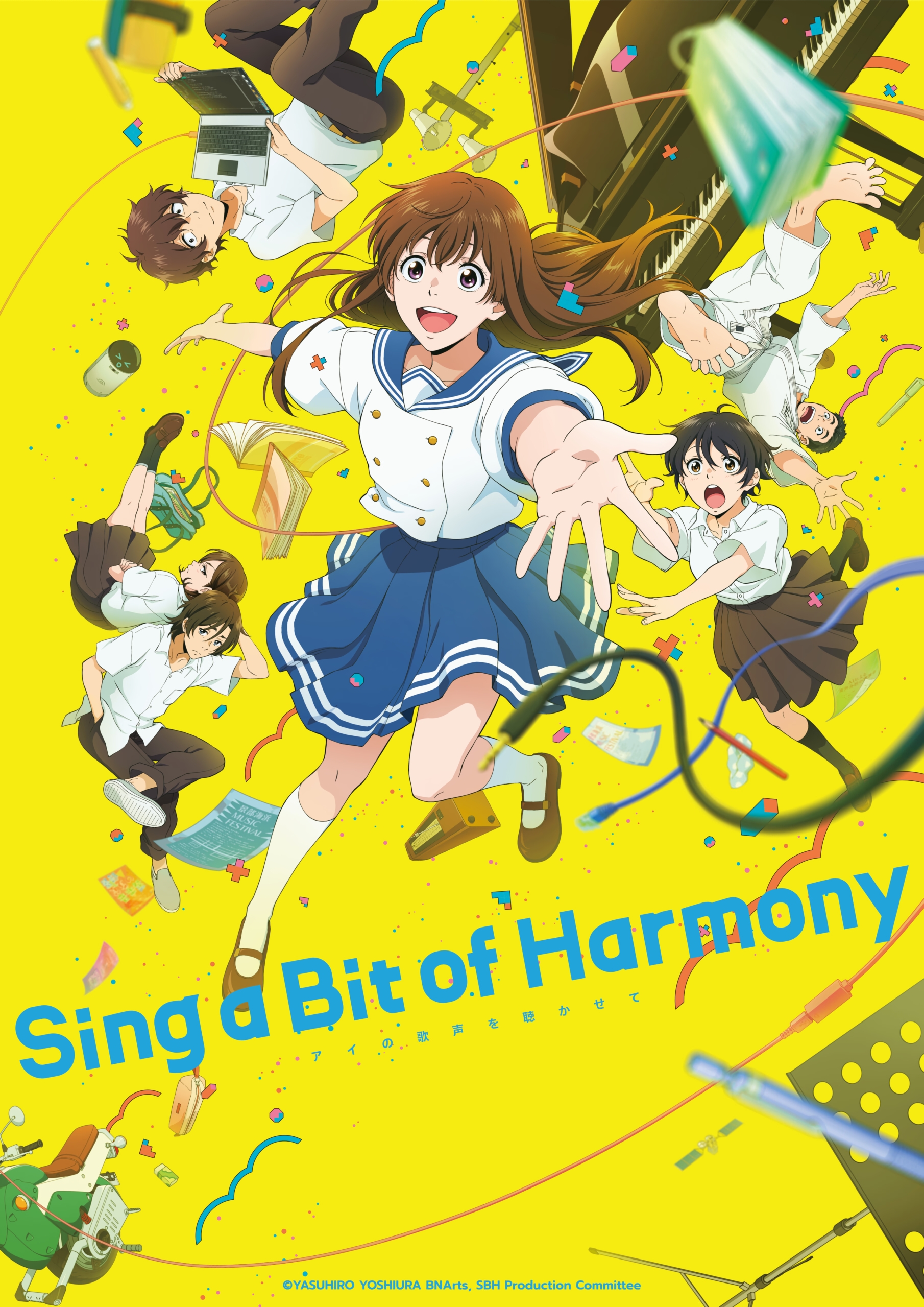 Cover 5