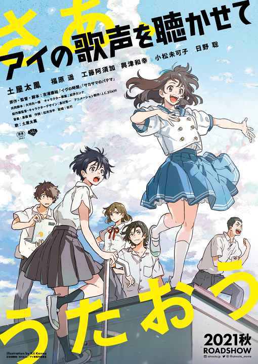 Cover 1