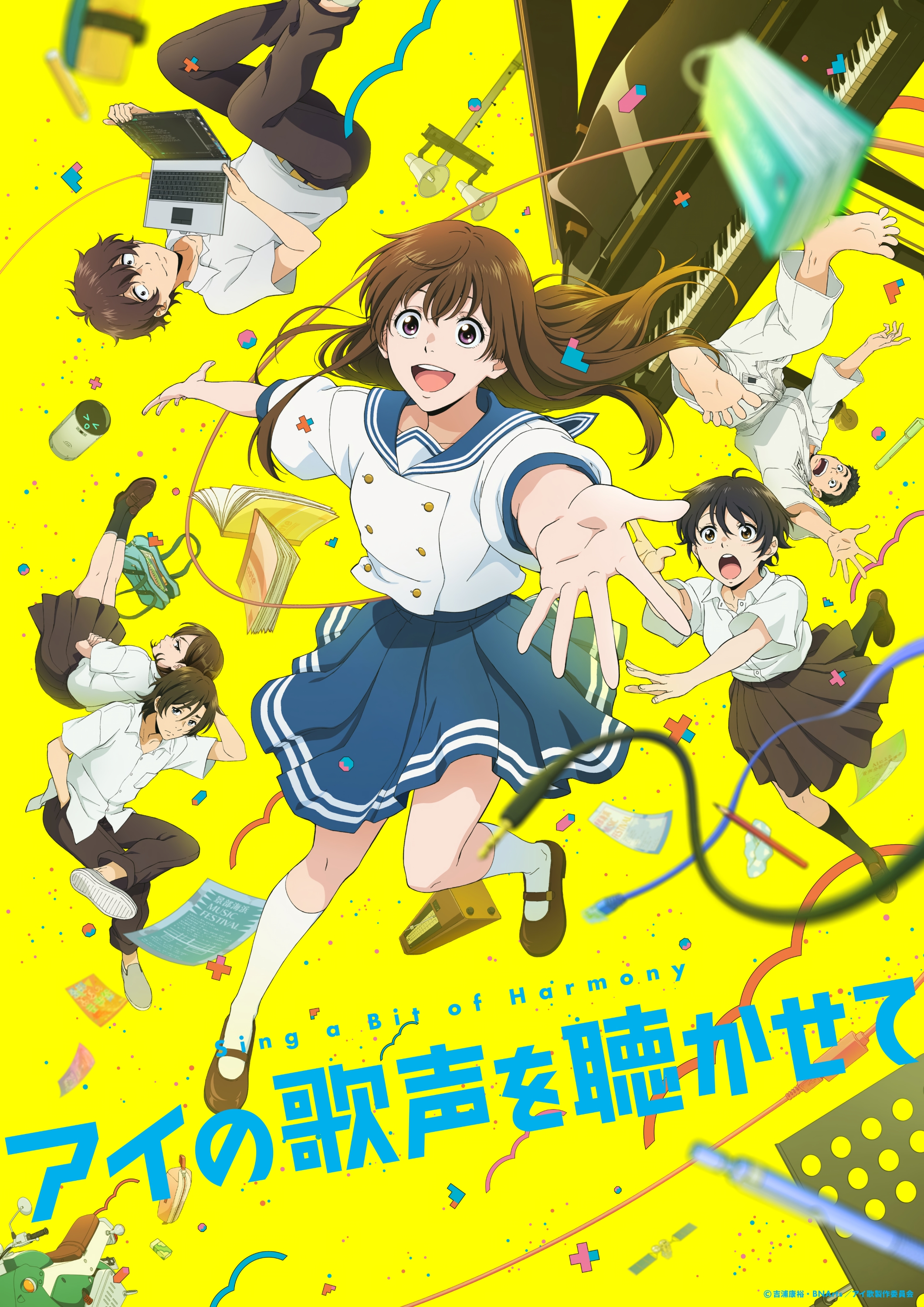 Cover 2