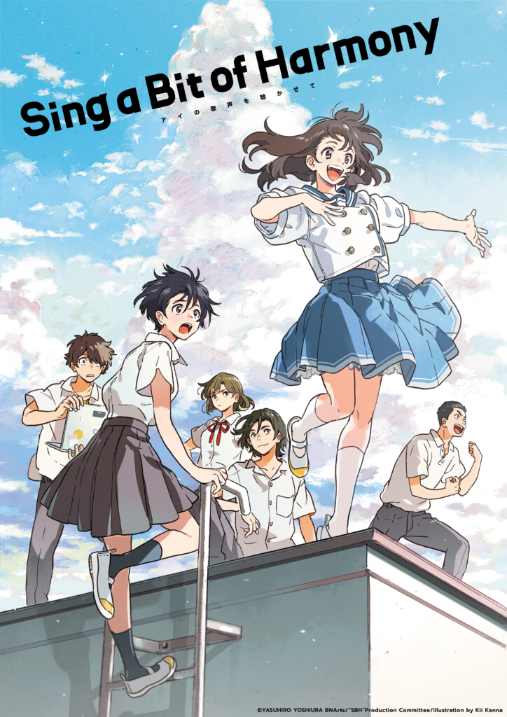 Cover 4