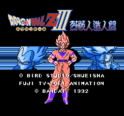 Cover 2