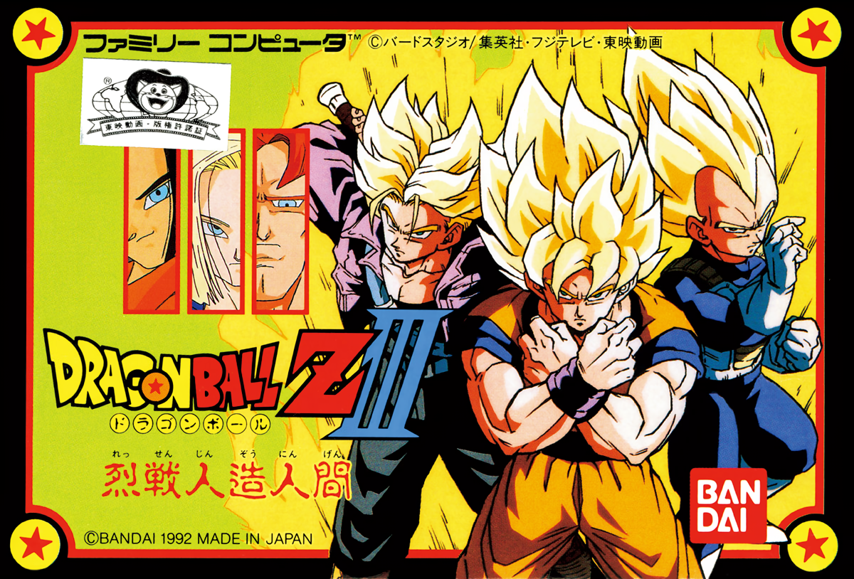 Cover 1