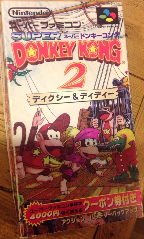 Cover 45