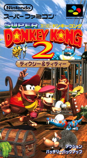 Cover 2