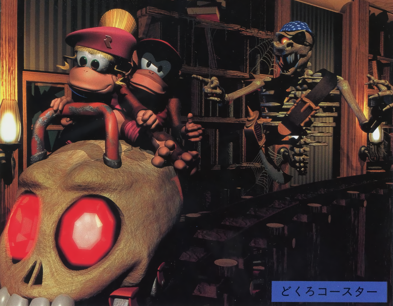 Cover 10