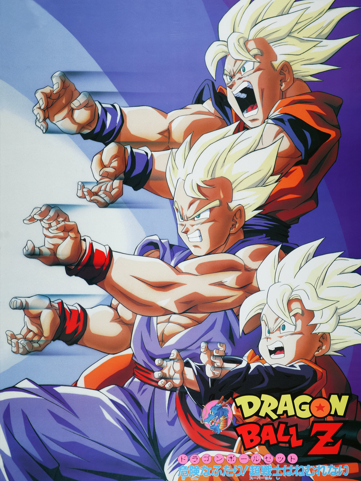 Cover 5
