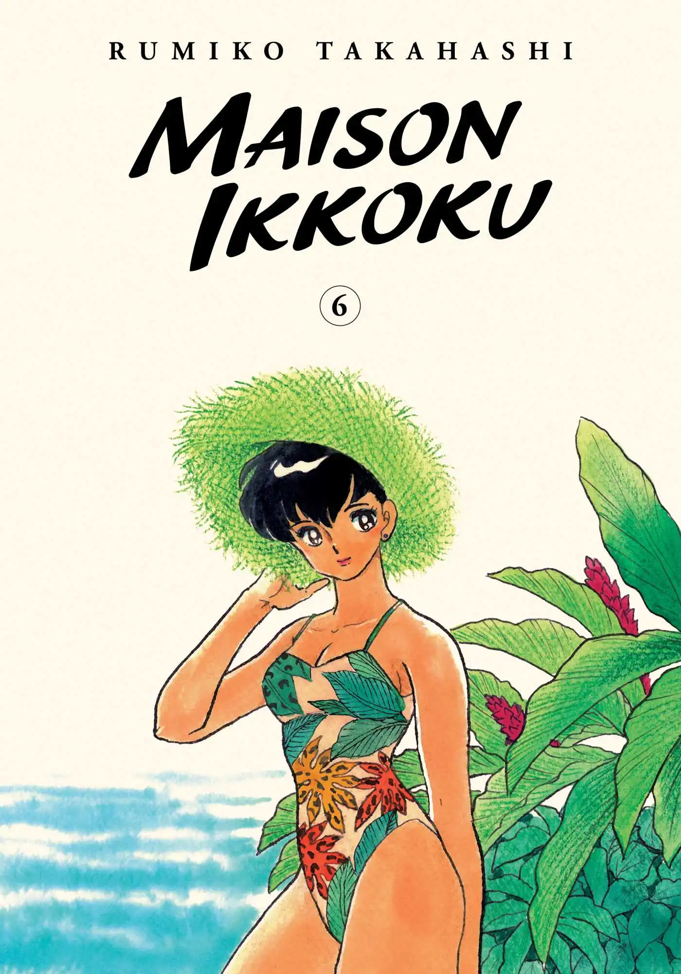 Cover 21