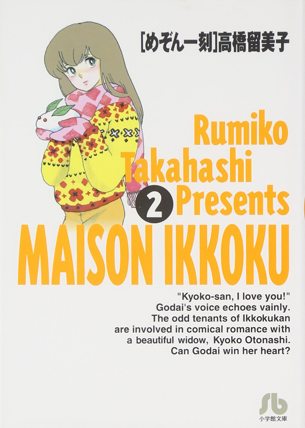 Cover 26