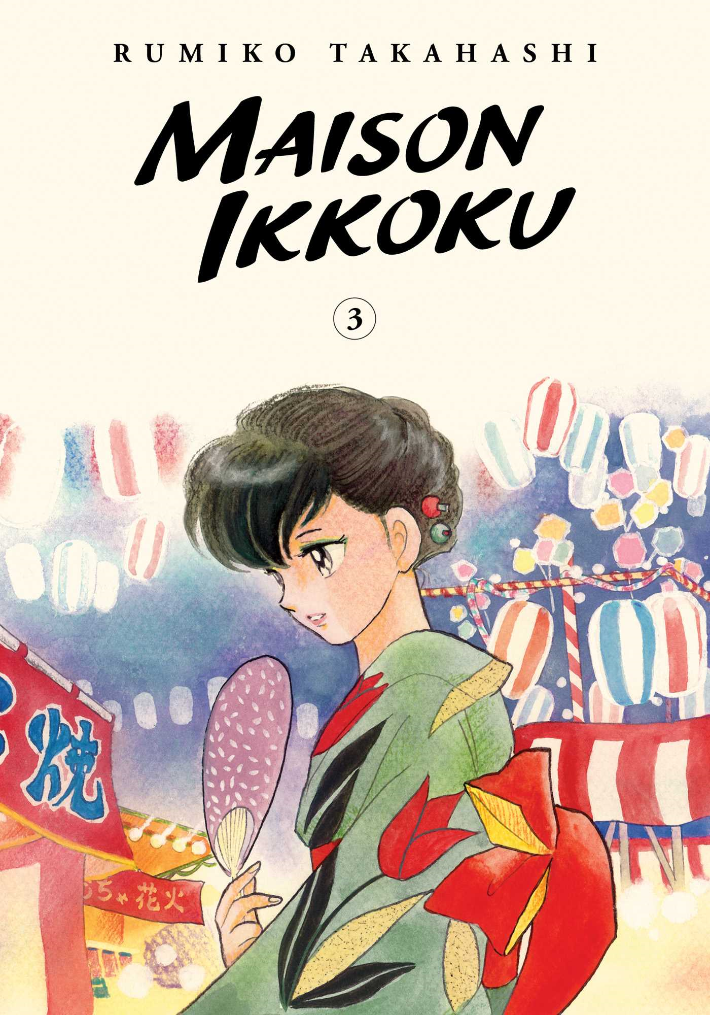 Cover 18