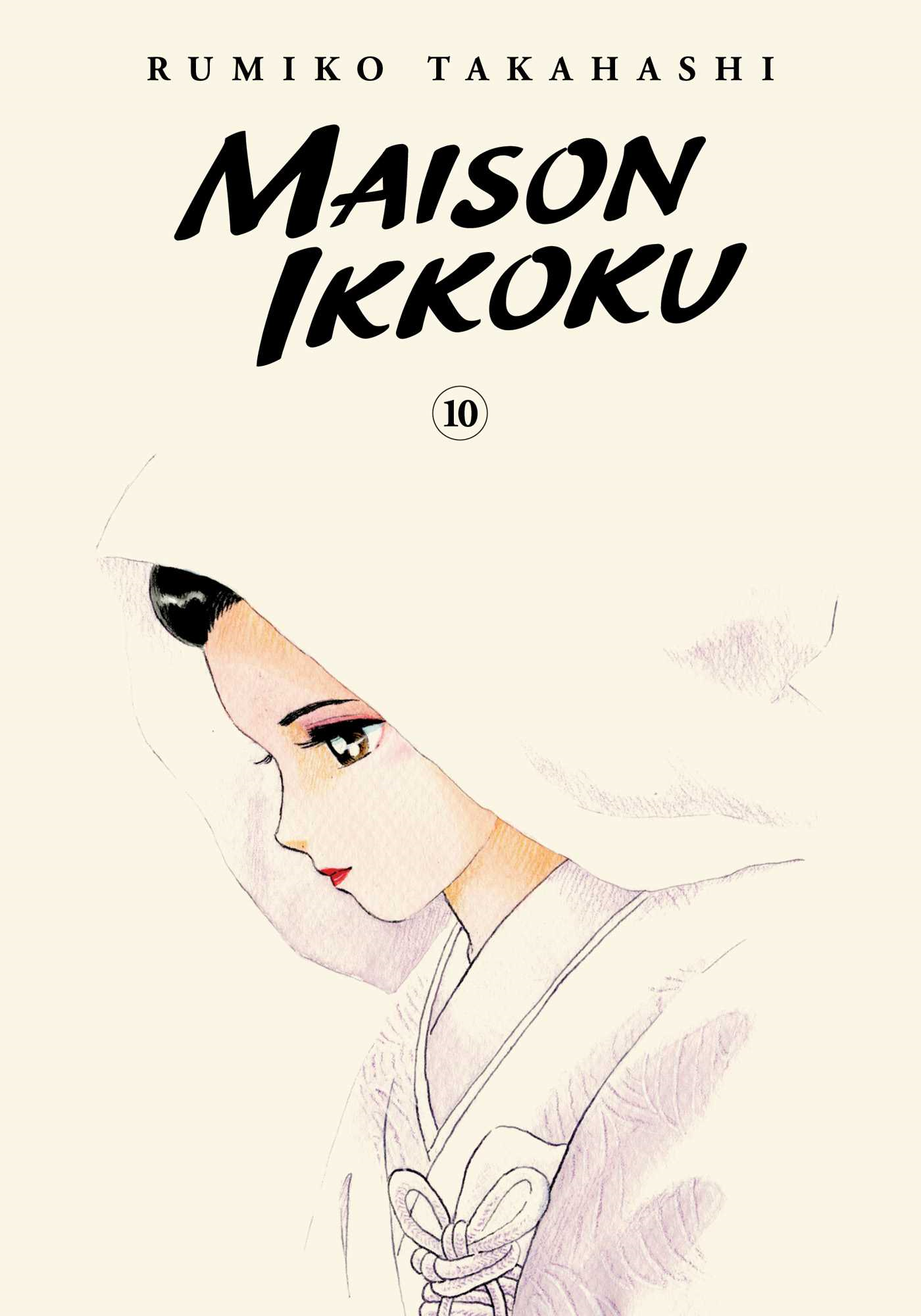 Cover 25