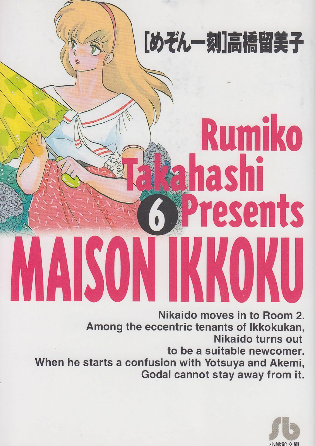 Cover 28