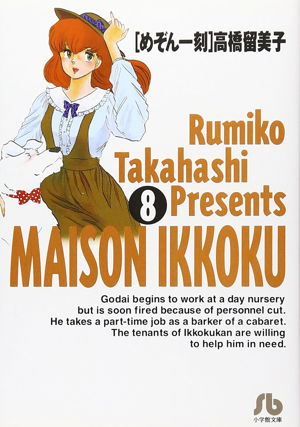 Cover 30