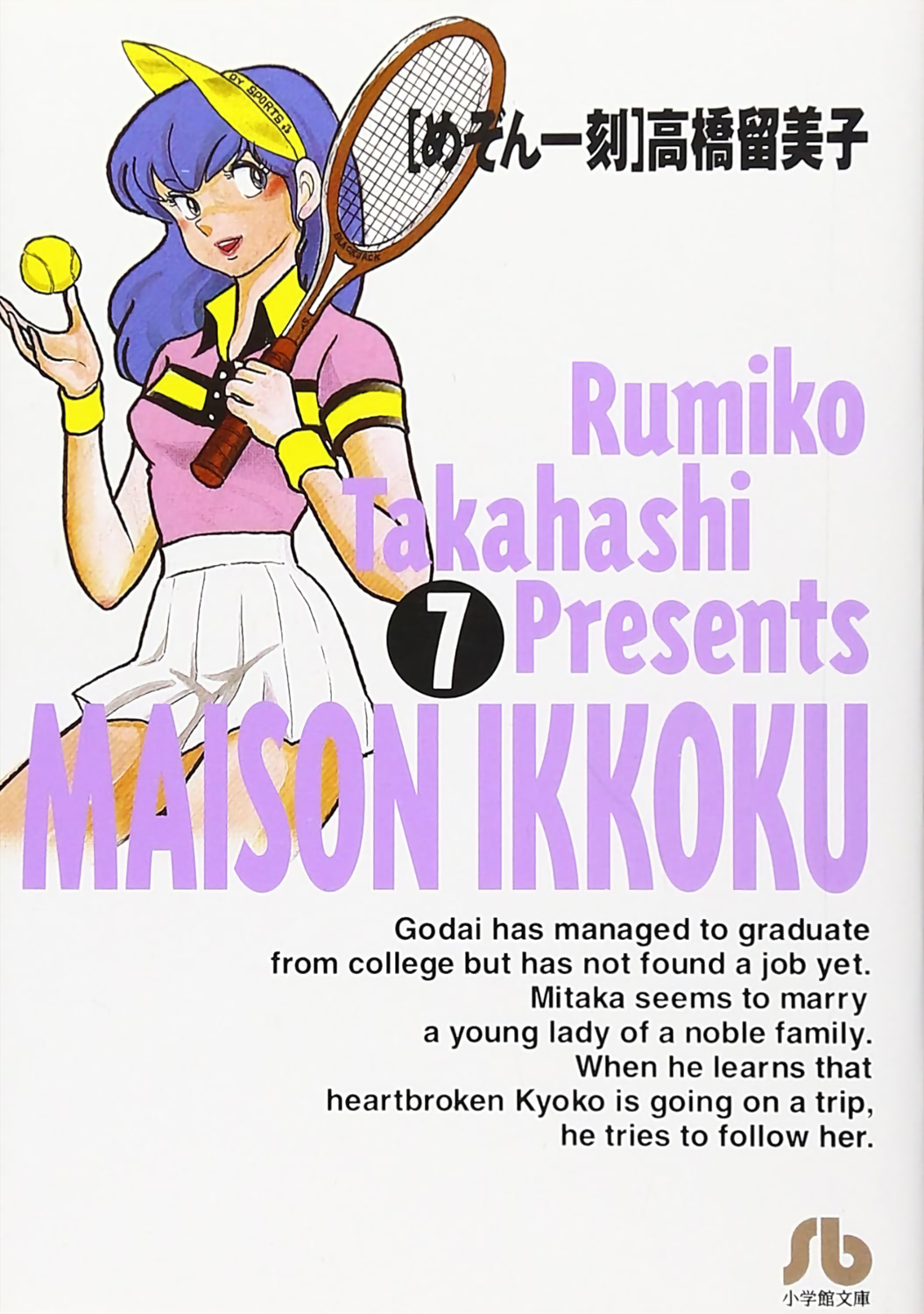 Cover 29
