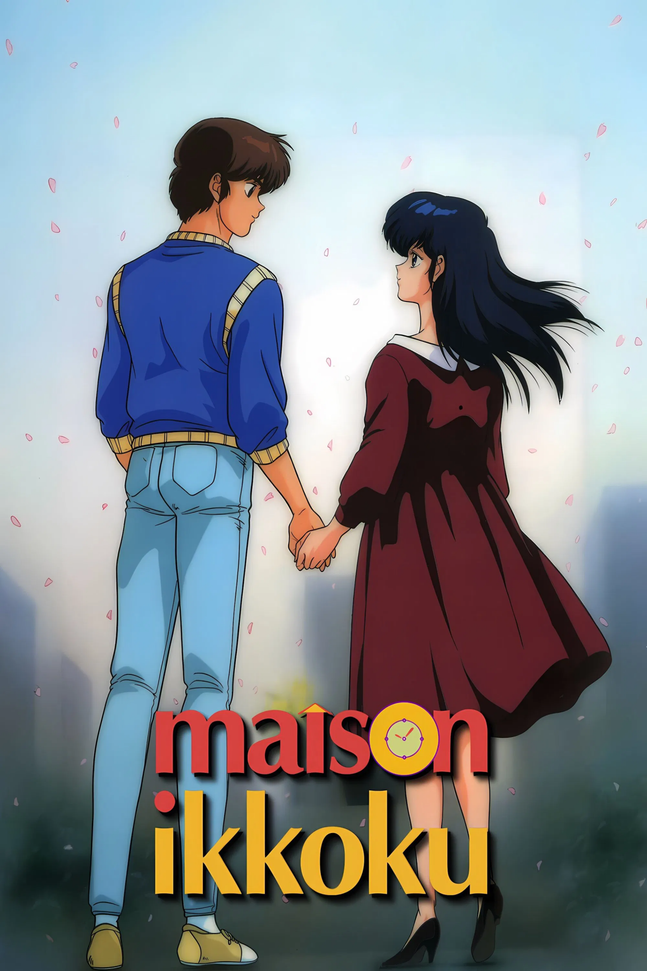 Cover 33