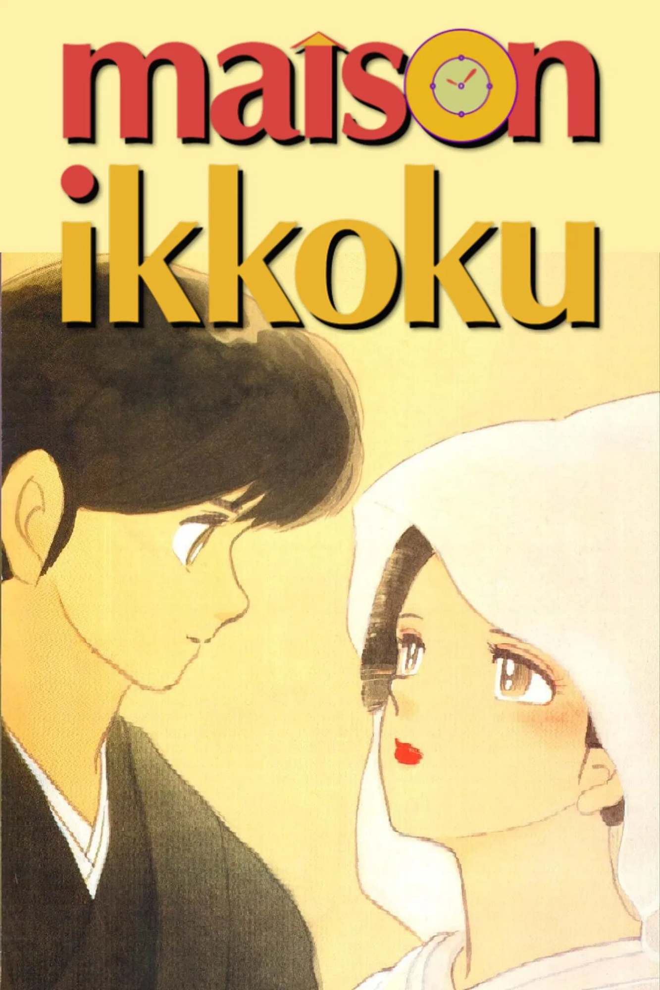 Cover 34