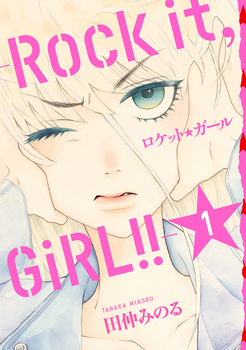 Cover 1